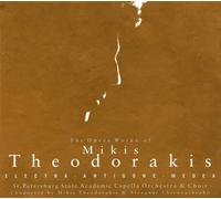 Various His Operas - Elektra, Antigone and Medea (CD) Album (Importación USA)