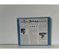 Various - History of Jazz [Import]
