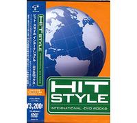 Various - Hit Style International: Rocks [Alemania] [DVD]