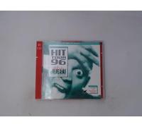 Various - Hit Tour 96 (Hit Radio FFH)