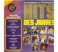 Various - Hits Des Jahres - Die Schallplatte Zur Fernsehsendung - Superhits Des Jahres 1982