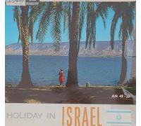 Various - Holiday In Israel