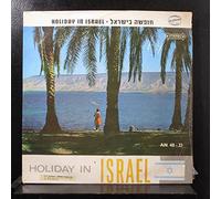 Various - Holiday In Israel - Hed-Arzi - AN 48 - 33, Hed-Arzi - AN 48-33