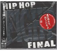 Various - Hop: The Evolution [2cd] [Import]