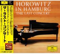 Various Artists - Horowitz in Hamburg Last Conce