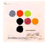 Various - Hotflush Presents. Space and Time [Import]