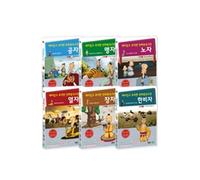 various - Hundred Schools Of Thought 6 Set (6 Disc) (Region Code : All) (Korea Edition)