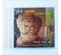 Various - Hungarian Songs In Celebration Of Wine [Music CD]