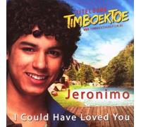 Various - I Could Have Loved You [Import]