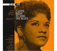 Various - I Gotta Right to Sing the Blue