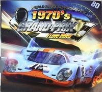 Various - i love disco - grand prix 70s