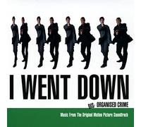 Various Artists - I Went Down