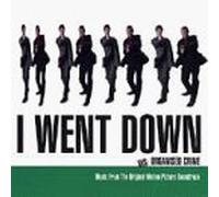 Various - I Went Down [Import]