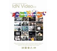 Various - Idn Video 2-My Favourite Creat [Alemania] [DVD]