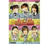 Various - Idol Seiyuu Wonderland Vol. 1 [Alemania] [DVD]