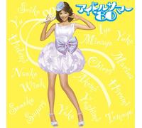 Various - Idol Summer 80 [Import]