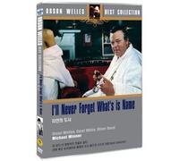 VARIOUS - I'LL NAVER FORGET WHAT'S IS NAME (Region code : all) (Korea Edition) [DVD de Audio]