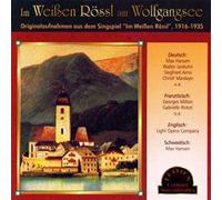 Various - Im Weissen Rössl am Woldgangsee