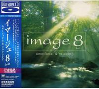 Various - Image 8 Huit Emotional & Relaxing (Blu-Spec CD)