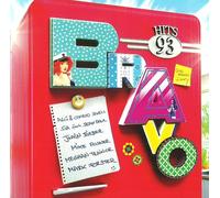 Various - in eat To My Melody (Compilation CD, 44 Tracks)