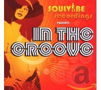 Compilation - In The Groove