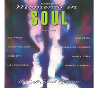 Various - incl. Watcha Gonna Do With My Lovin'