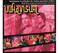 Various - Indiavision [Import]