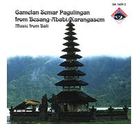 Various - Indonesia : Gamelan Semar Pagulingan -Music from Bali