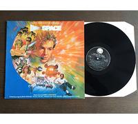 Various - Inner Space [VINYL]