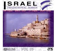 Various - Israel Traditional Songs, Hori