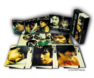 Various - It S My Song: Music Collection [Alemania] [DVD]