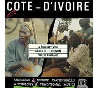 Various - Ivory Coast - A Funerary Vigil
