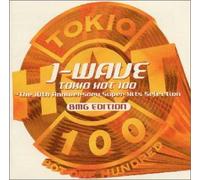 Various - J [Import]