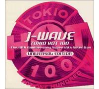 Various - J-Wave Tokio Hot 100