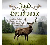 Various - Jagd & Hornsignale [Import]