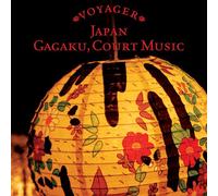 Various - Japan: Gagaku