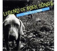 Various [Japanese Folk Song] - New Best One [17 Trx]