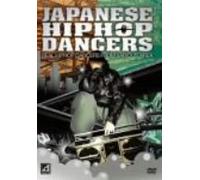 Various - Japanese Hiphop Dancers: Real H [Alemania] [DVD]