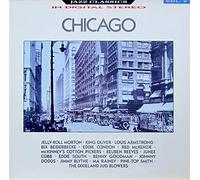 Various-Jazz - Bix Beiderbecke, Eddie Condon, Red McKenzie, Reuben Reeves, Junee Cobb.. / Vinyl record [Vinyl-LP]