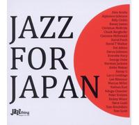 Various - Jazz for Japan [Import]