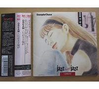 Various - Jazz Sweet Jazz 1/Dream