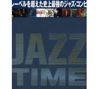 Various - Jazz Time (Jpn)