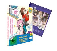 VARIOUS JELLYFISH - VOL.3 - (GERMAN IMPORT) DVD NUEVO
