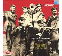 Various - Jewish : Oytsres - Treasures