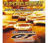 Various - Jgtc Special 2003 2nd Round