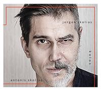 Jorgos & Antonis Skolias: Kolos [CD]
