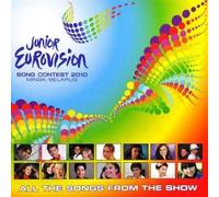 Various - Junior Eurovision ...2010