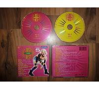 Various - Just the Best 5 (1995)