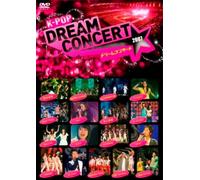 Various - K-Pop Dream Concert 2007 [Alemania] [DVD]