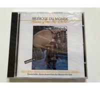 Various - Kamtchatka: dance drums from Siberian East